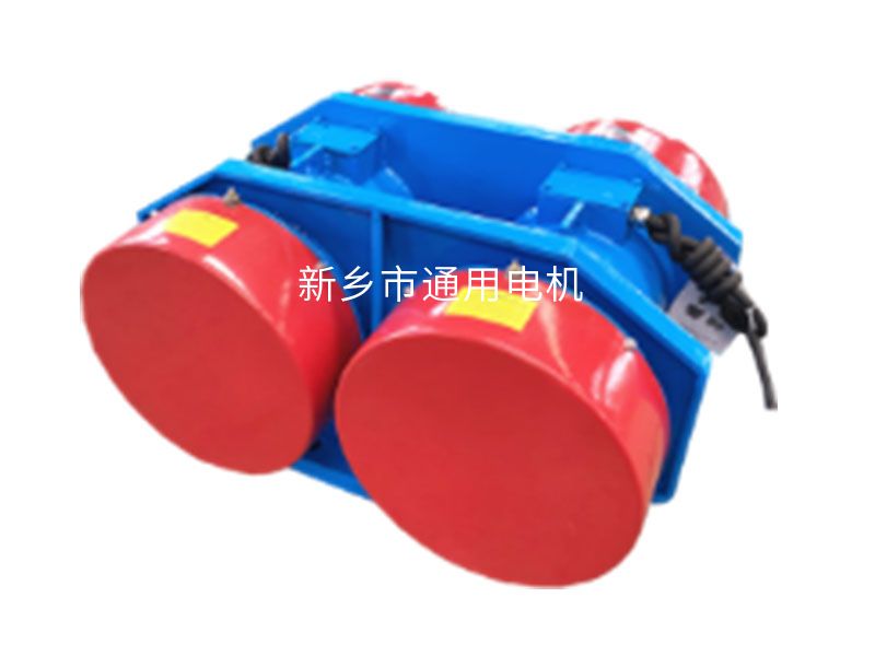 YZUS聯體電機振動電機